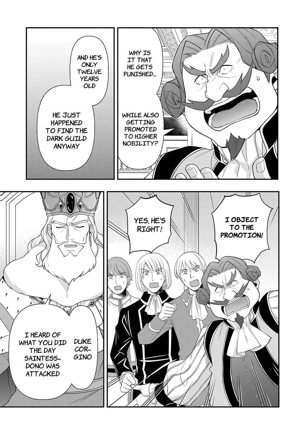 Tensei Kizoku no Isekai Boukenroku - Jichou o Shiranai Kamigami no Shito Chapter 48 — Page 17