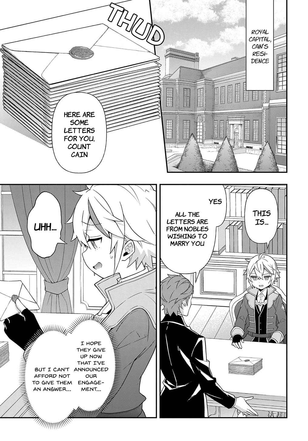 Tensei Kizoku no Isekai Boukenroku - Jichou o Shiranai Kamigami no Shito Chapter 48 — Page 23