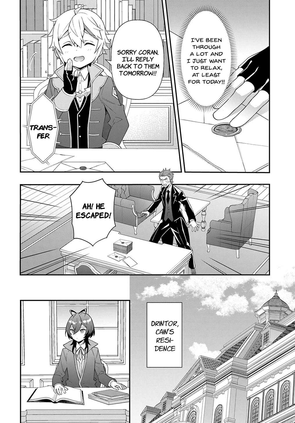 Tensei Kizoku no Isekai Boukenroku - Jichou o Shiranai Kamigami no Shito Chapter 48 — Page 24