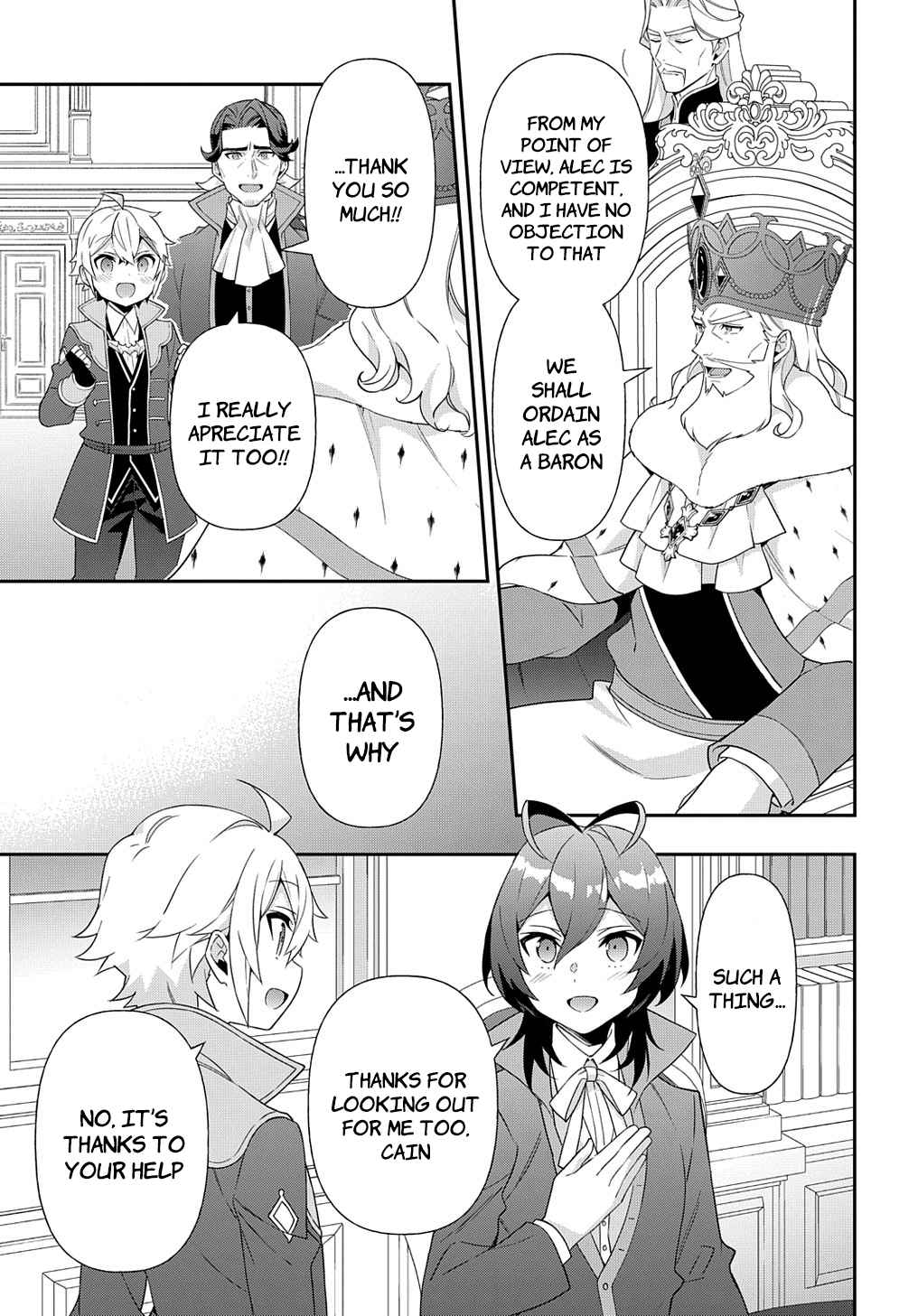 Tensei Kizoku no Isekai Boukenroku - Jichou o Shiranai Kamigami no Shito Chapter 48 — Page 29