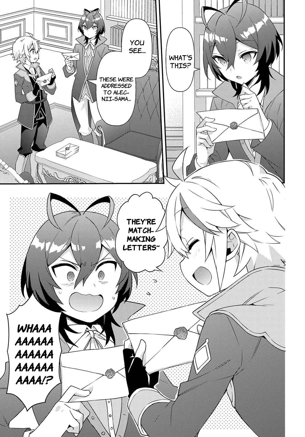 Tensei Kizoku no Isekai Boukenroku - Jichou o Shiranai Kamigami no Shito Chapter 48 — Page 33