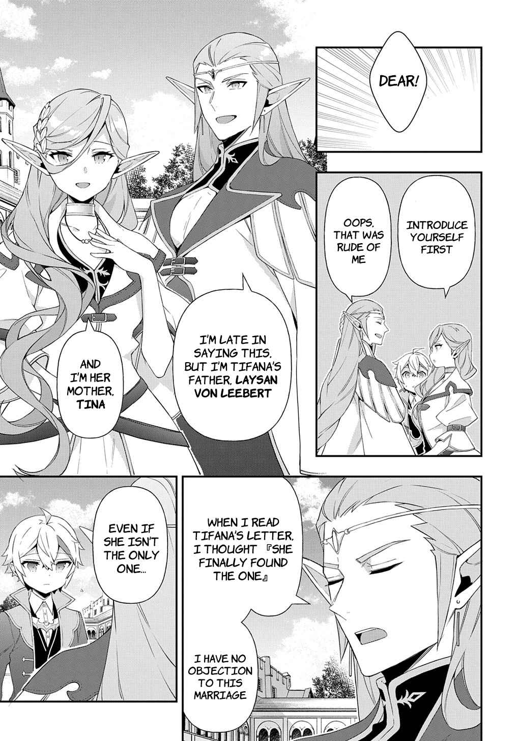 Tensei Kizoku no Isekai Boukenroku - Jichou o Shiranai Kamigami no Shito Chapter 49 — Page 7