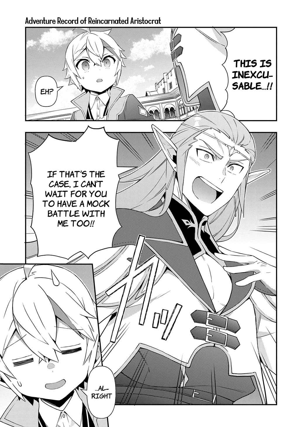 Tensei Kizoku no Isekai Boukenroku - Jichou o Shiranai Kamigami no Shito Chapter 49 — Page 9