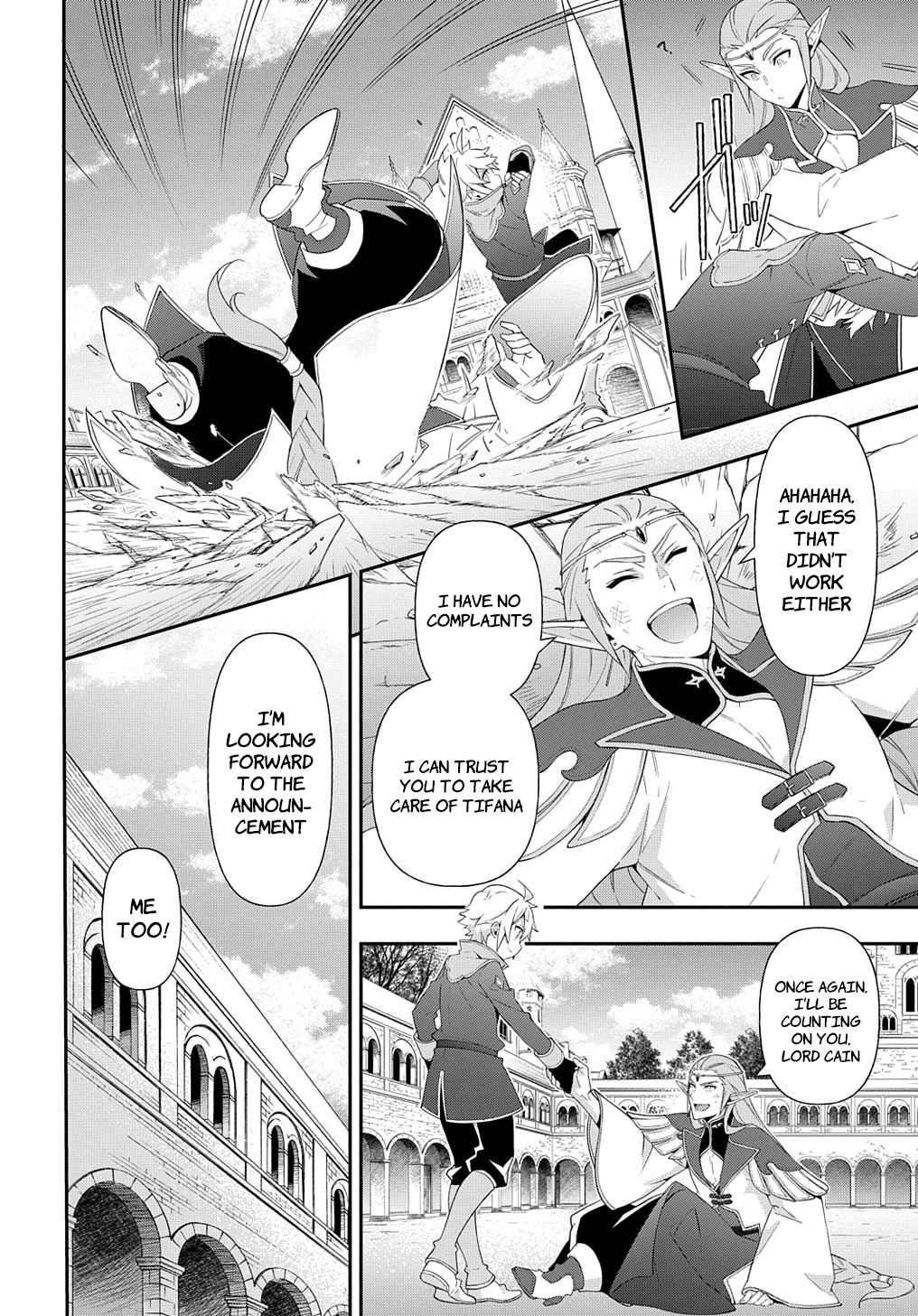 Tensei Kizoku no Isekai Boukenroku - Jichou o Shiranai Kamigami no Shito Chapter 49 — Page 14