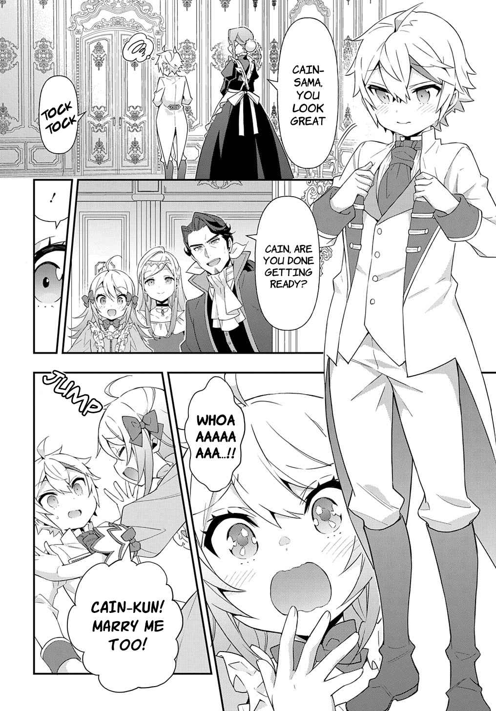 Tensei Kizoku no Isekai Boukenroku - Jichou o Shiranai Kamigami no Shito Chapter 49 — Page 16