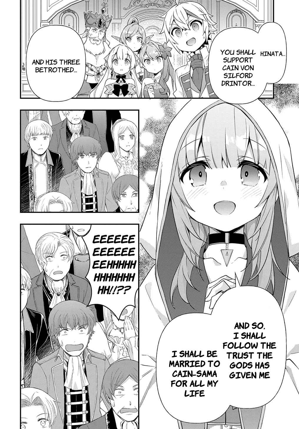 Tensei Kizoku no Isekai Boukenroku - Jichou o Shiranai Kamigami no Shito Chapter 49 — Page 30