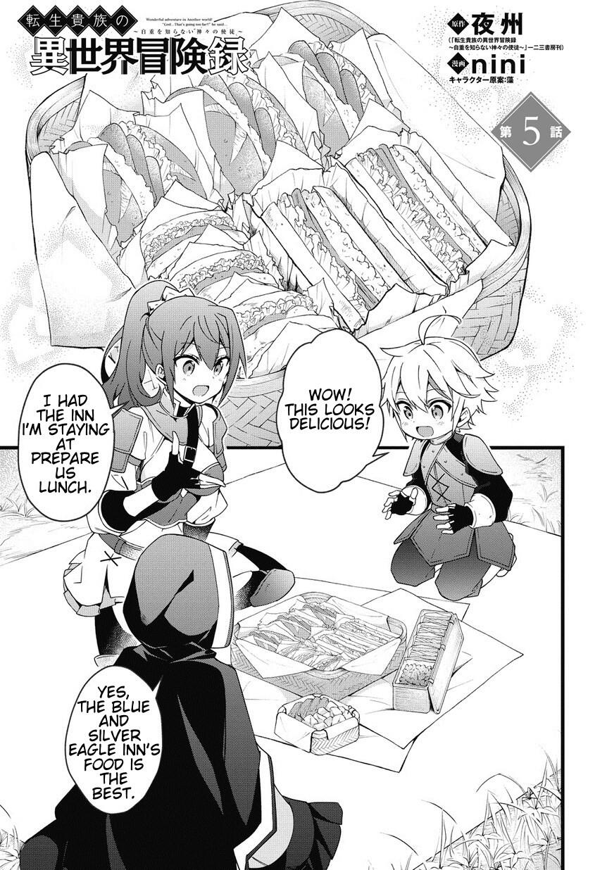 Tensei Kizoku no Isekai Boukenroku - Jichou o Shiranai Kamigami no Shito Chapter 5 — Page 1