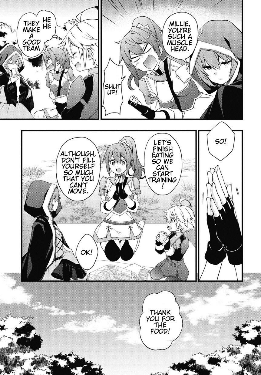 Tensei Kizoku no Isekai Boukenroku - Jichou o Shiranai Kamigami no Shito Chapter 5 — Page 3