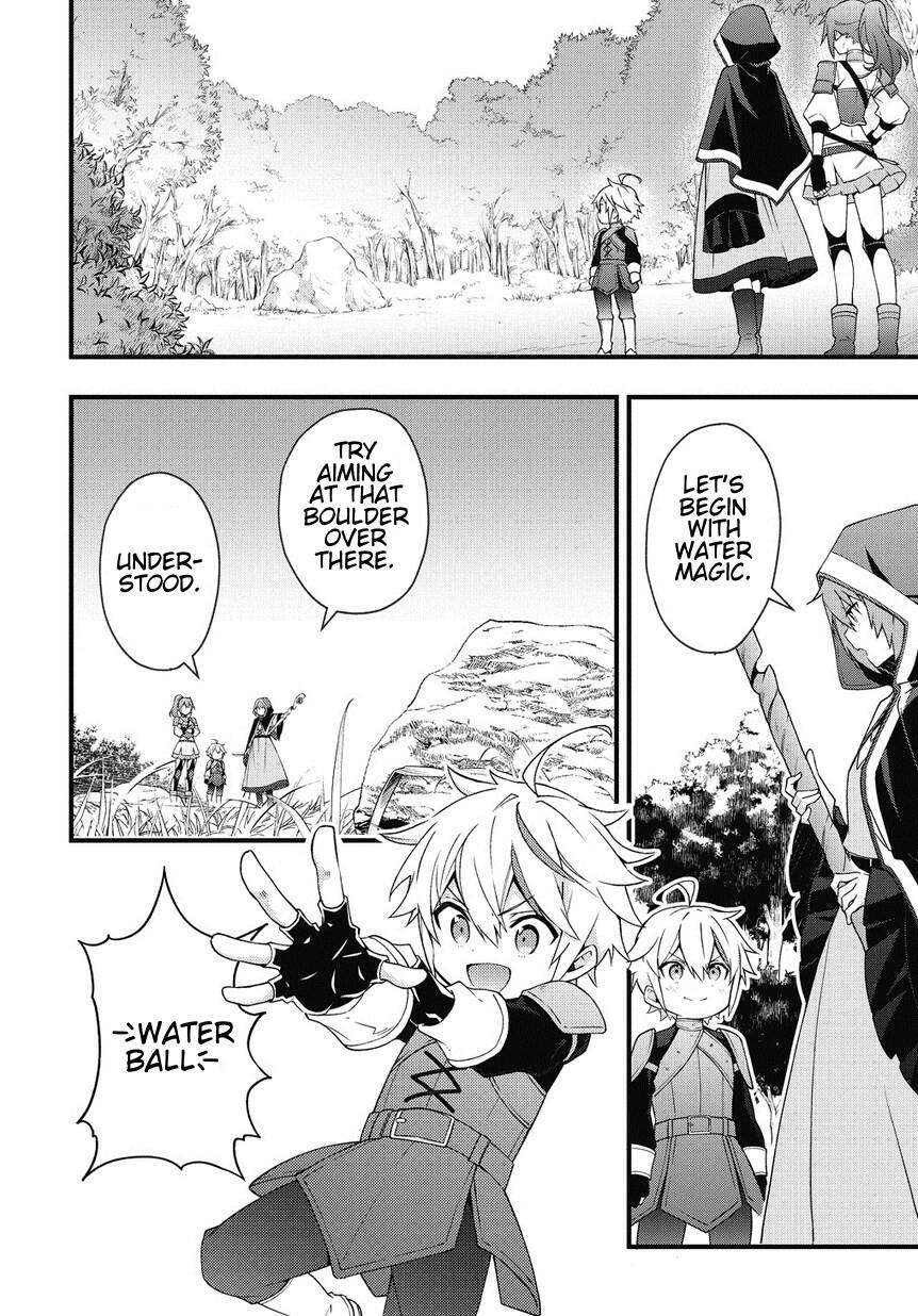 Tensei Kizoku no Isekai Boukenroku - Jichou o Shiranai Kamigami no Shito Chapter 5 — Page 4