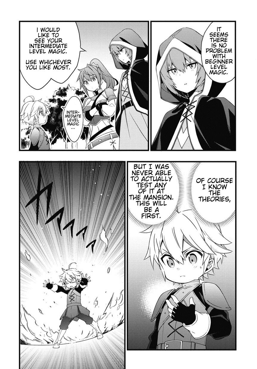 Tensei Kizoku no Isekai Boukenroku - Jichou o Shiranai Kamigami no Shito Chapter 5 — Page 6