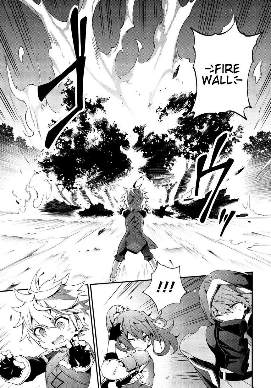 Tensei Kizoku no Isekai Boukenroku - Jichou o Shiranai Kamigami no Shito Chapter 5 — Page 7