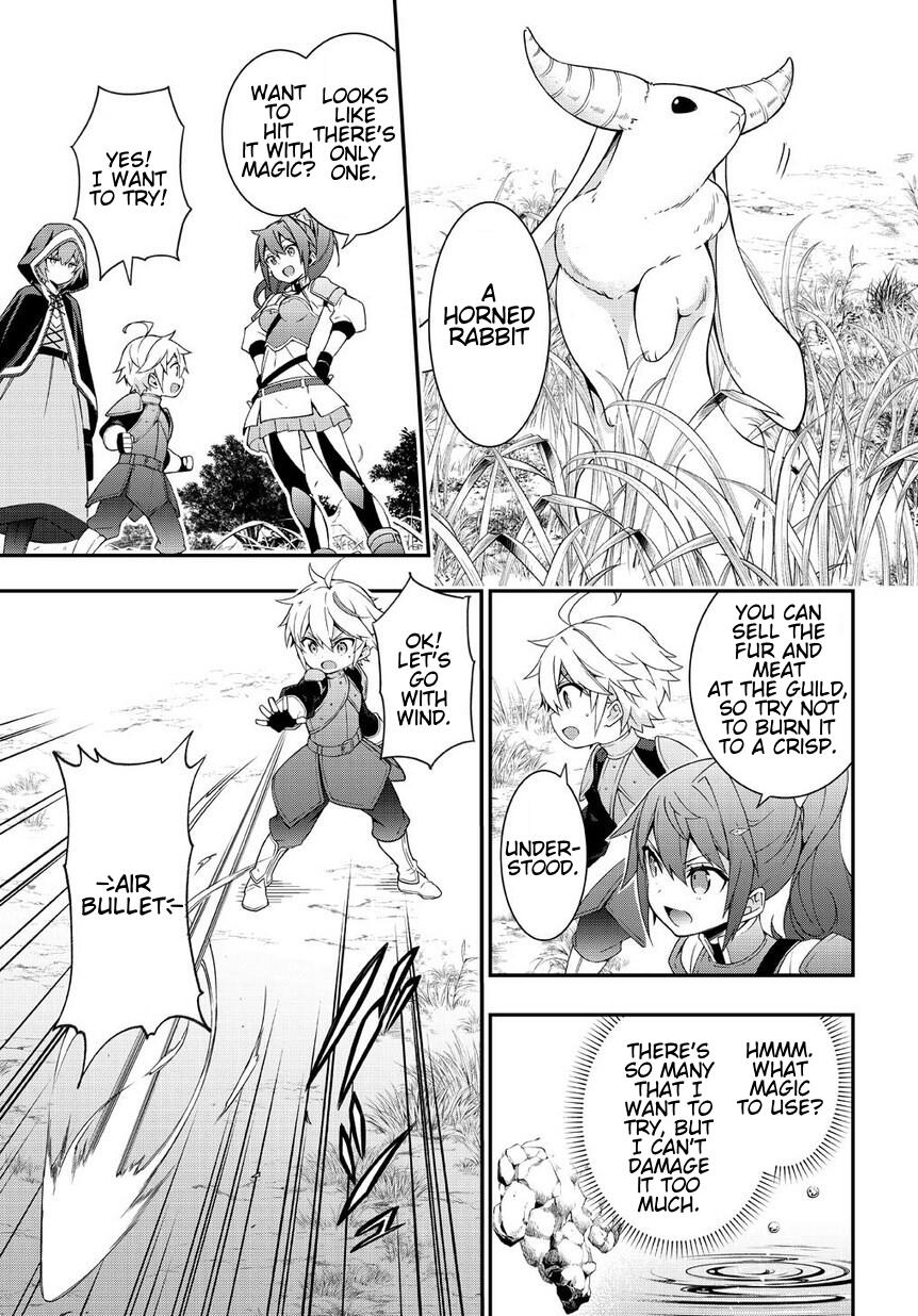 Tensei Kizoku no Isekai Boukenroku - Jichou o Shiranai Kamigami no Shito Chapter 5 — Page 9