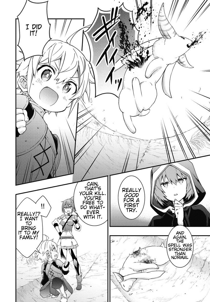 Tensei Kizoku no Isekai Boukenroku - Jichou o Shiranai Kamigami no Shito Chapter 5 — Page 10
