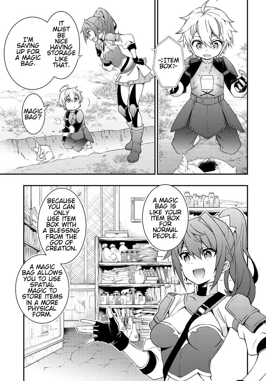 Tensei Kizoku no Isekai Boukenroku - Jichou o Shiranai Kamigami no Shito Chapter 5 — Page 11