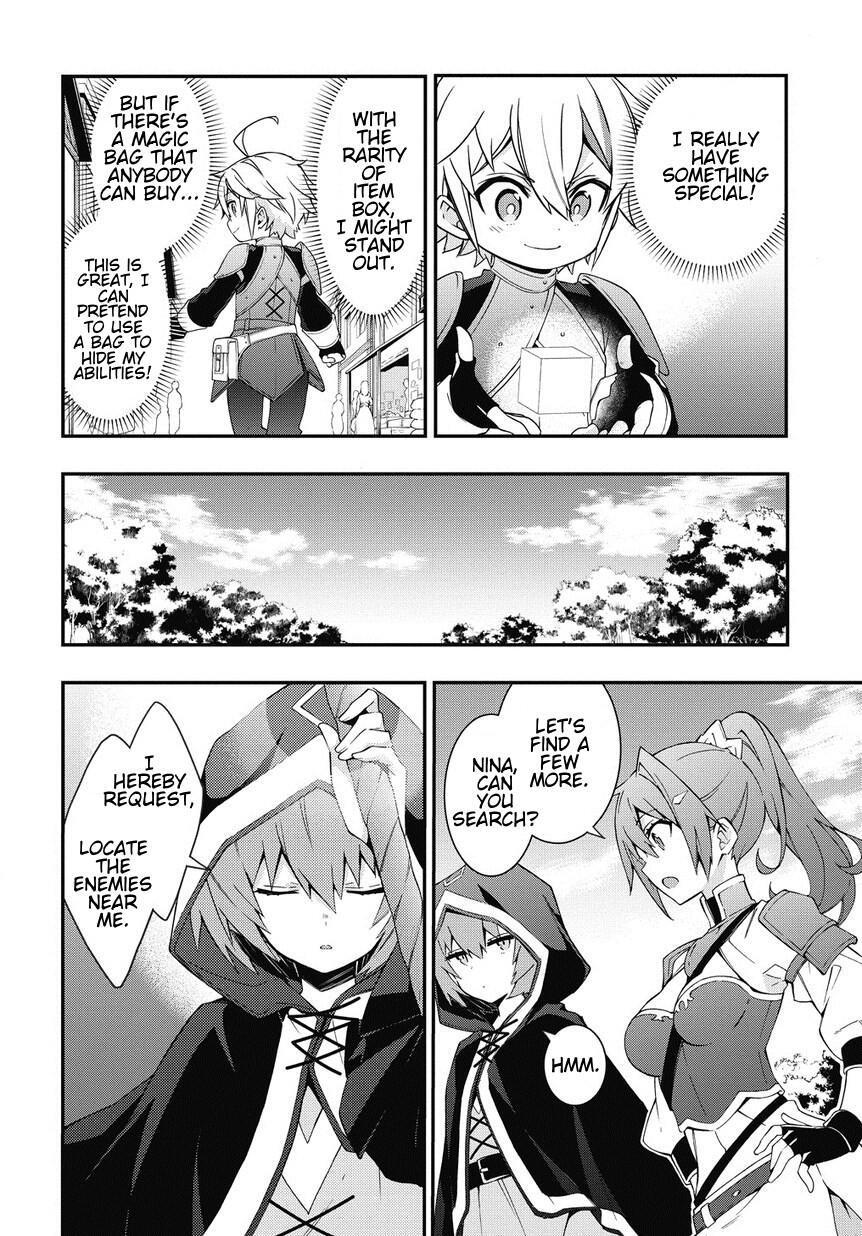 Tensei Kizoku no Isekai Boukenroku - Jichou o Shiranai Kamigami no Shito Chapter 5 — Page 12