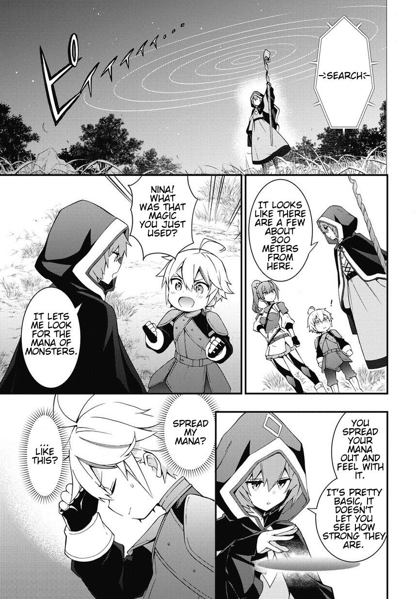 Tensei Kizoku no Isekai Boukenroku - Jichou o Shiranai Kamigami no Shito Chapter 5 — Page 13