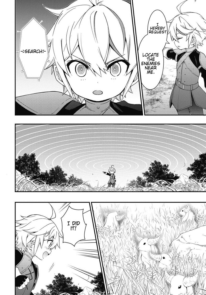 Tensei Kizoku no Isekai Boukenroku - Jichou o Shiranai Kamigami no Shito Chapter 5 — Page 14