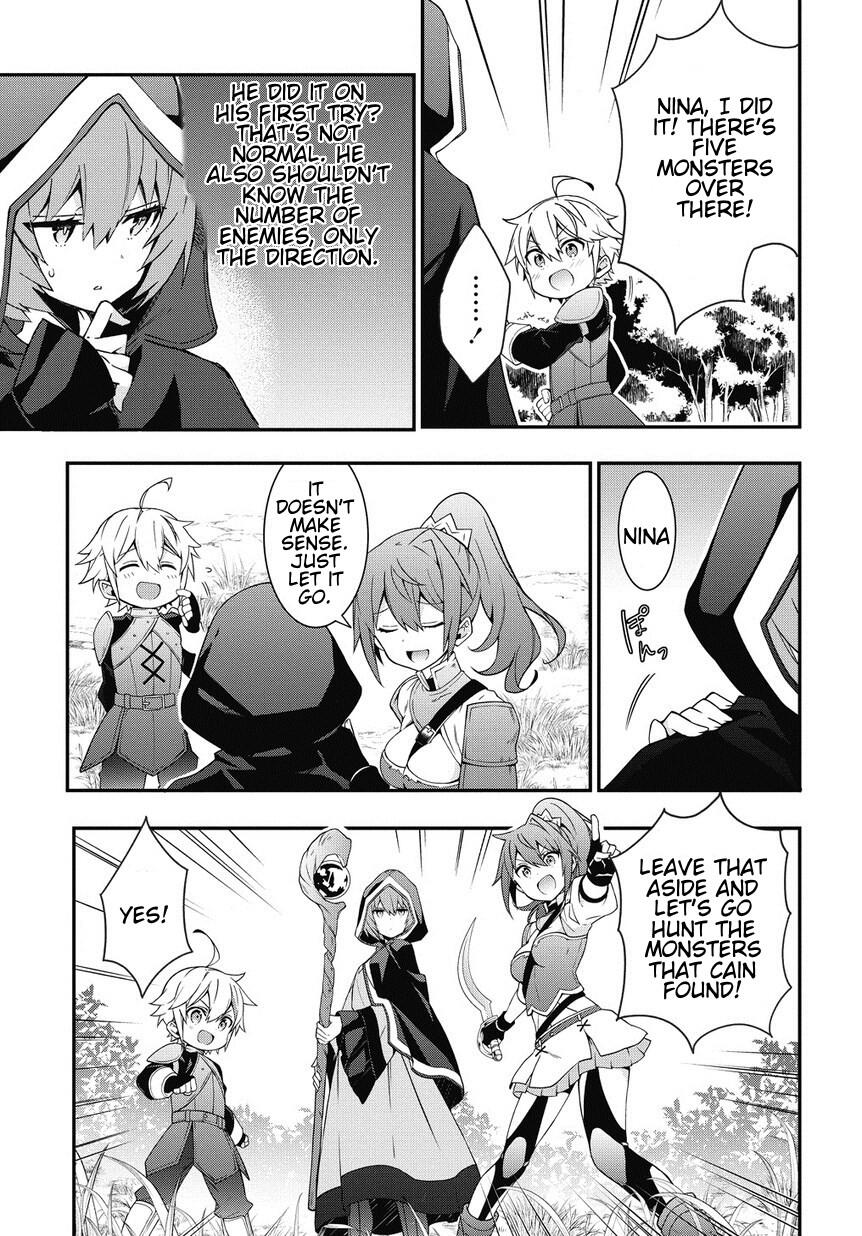 Tensei Kizoku no Isekai Boukenroku - Jichou o Shiranai Kamigami no Shito Chapter 5 — Page 15