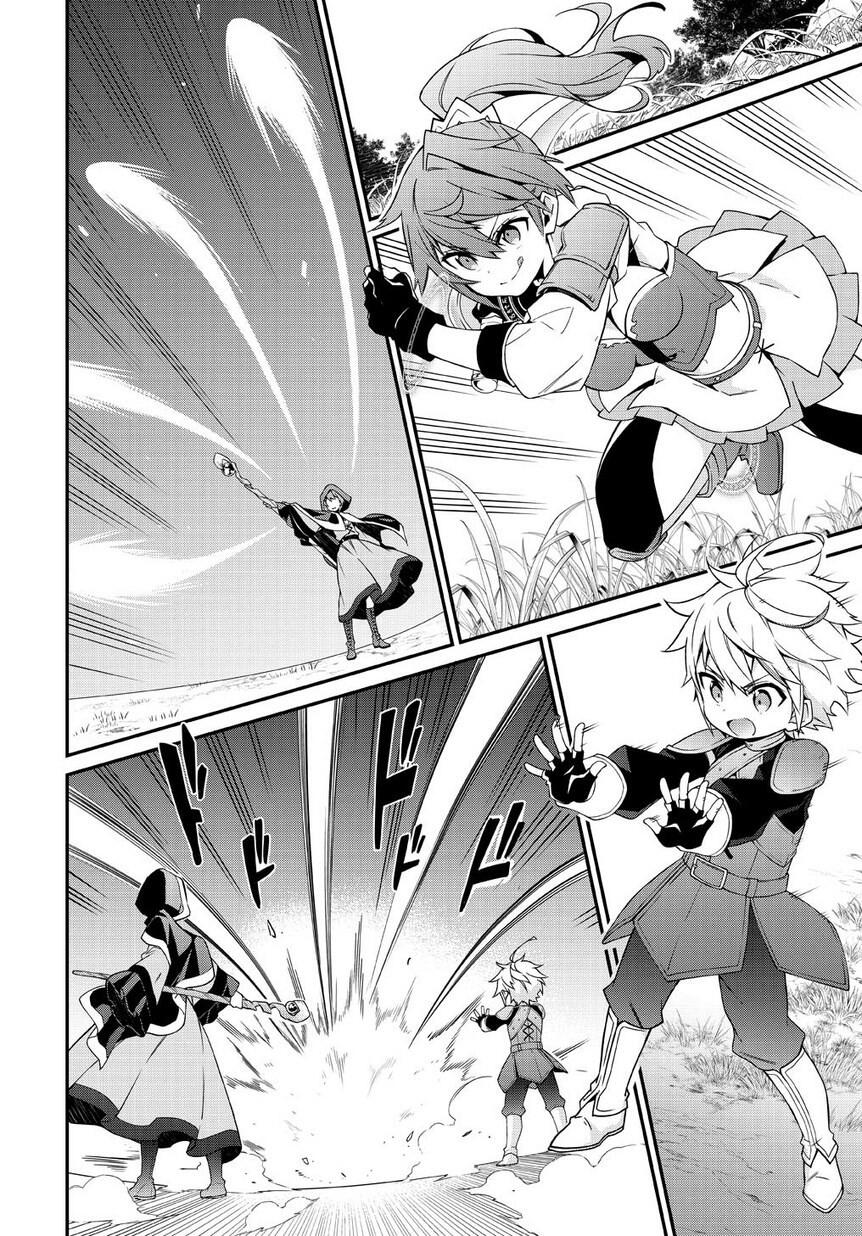 Tensei Kizoku no Isekai Boukenroku - Jichou o Shiranai Kamigami no Shito Chapter 5 — Page 16