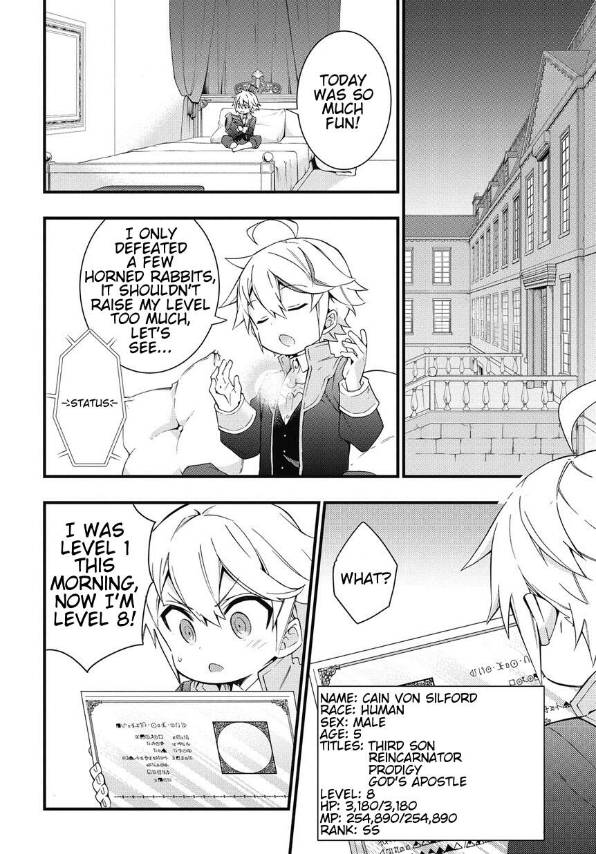 Tensei Kizoku no Isekai Boukenroku - Jichou o Shiranai Kamigami no Shito Chapter 5 — Page 20