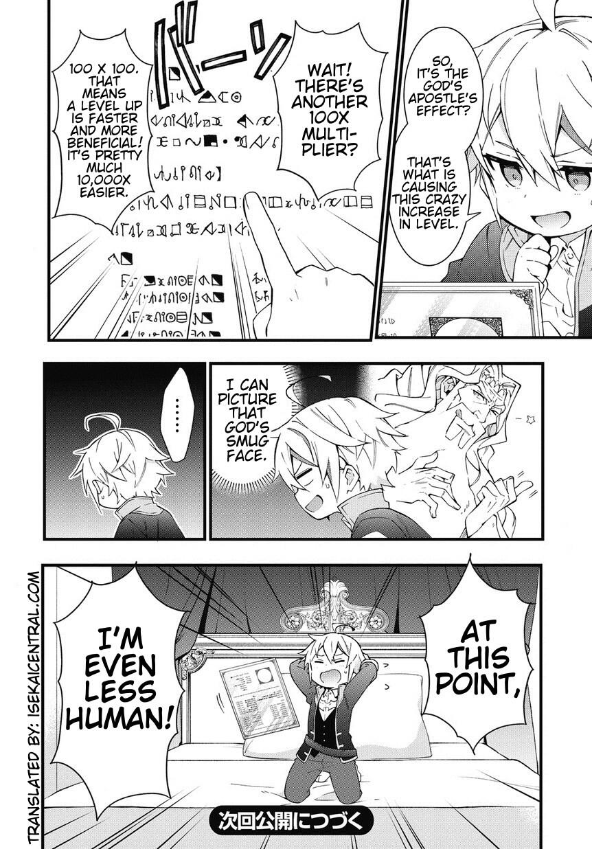 Tensei Kizoku no Isekai Boukenroku - Jichou o Shiranai Kamigami no Shito Chapter 5 — Page 22