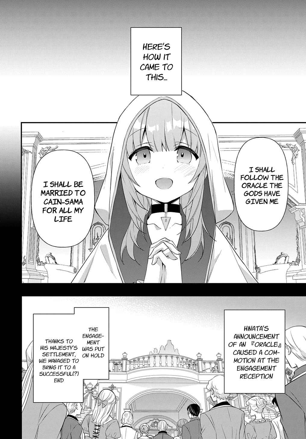 Tensei Kizoku no Isekai Boukenroku - Jichou o Shiranai Kamigami no Shito Chapter 50 — Page 4