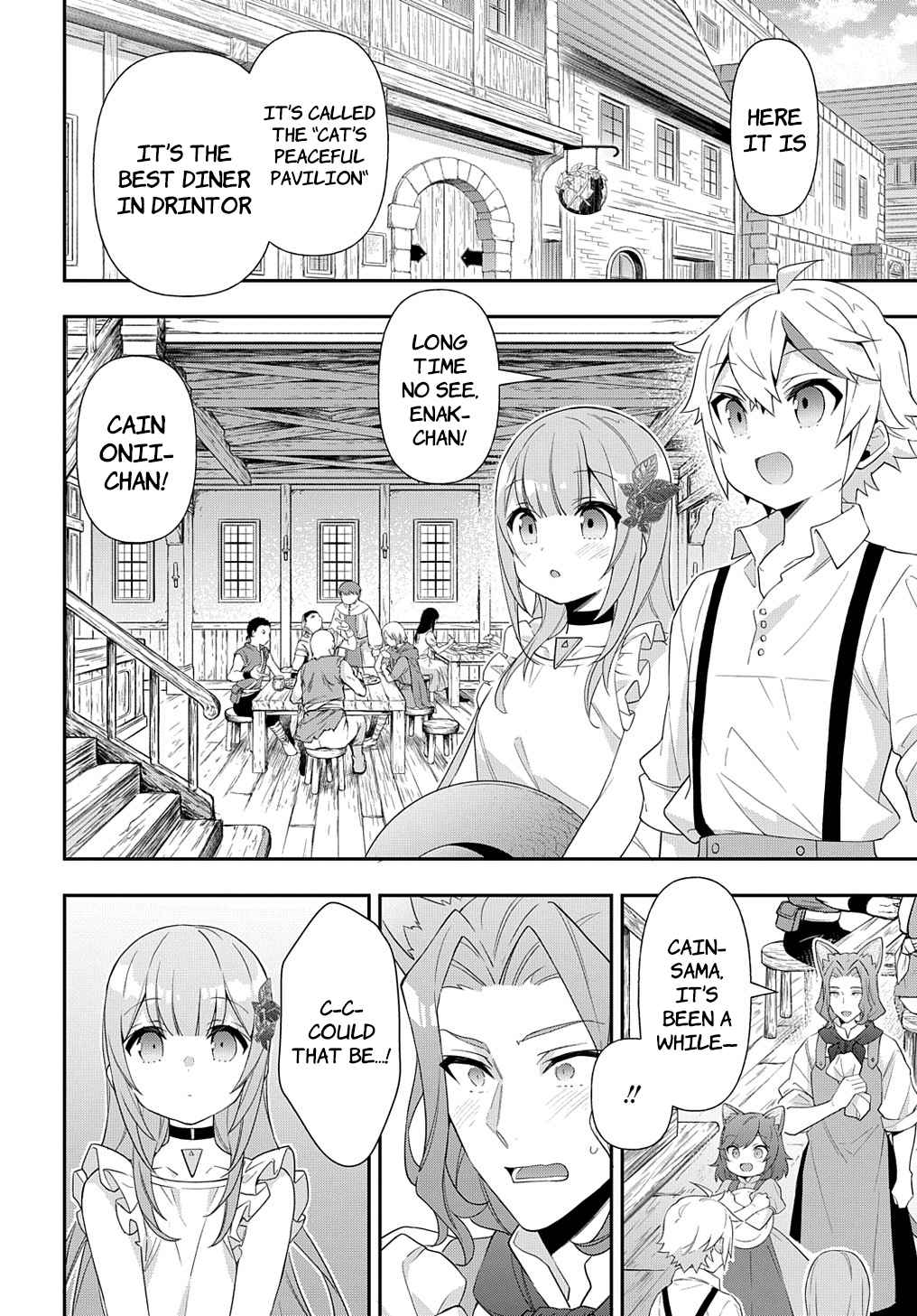 Tensei Kizoku no Isekai Boukenroku - Jichou o Shiranai Kamigami no Shito Chapter 50 — Page 8