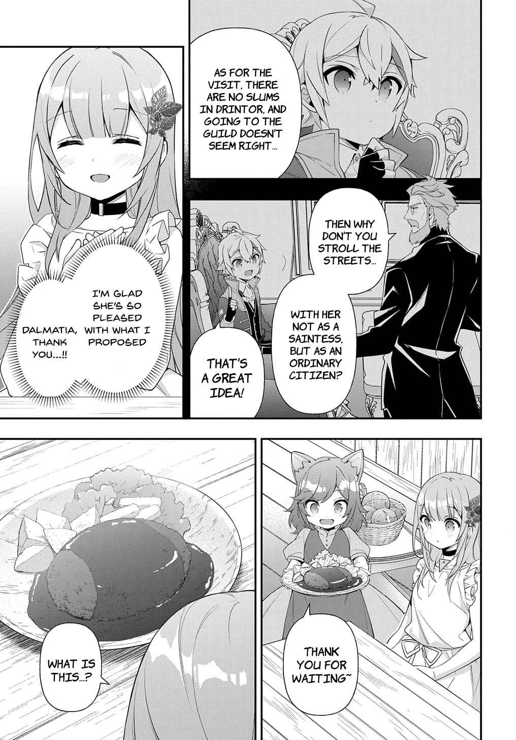 Tensei Kizoku no Isekai Boukenroku - Jichou o Shiranai Kamigami no Shito Chapter 50 — Page 11