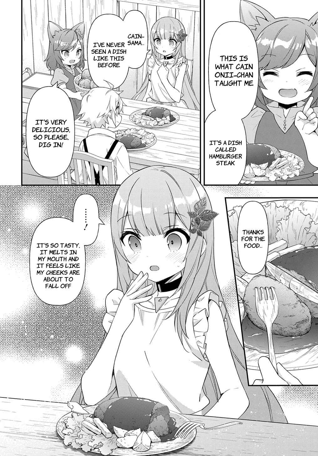 Tensei Kizoku no Isekai Boukenroku - Jichou o Shiranai Kamigami no Shito Chapter 50 — Page 12