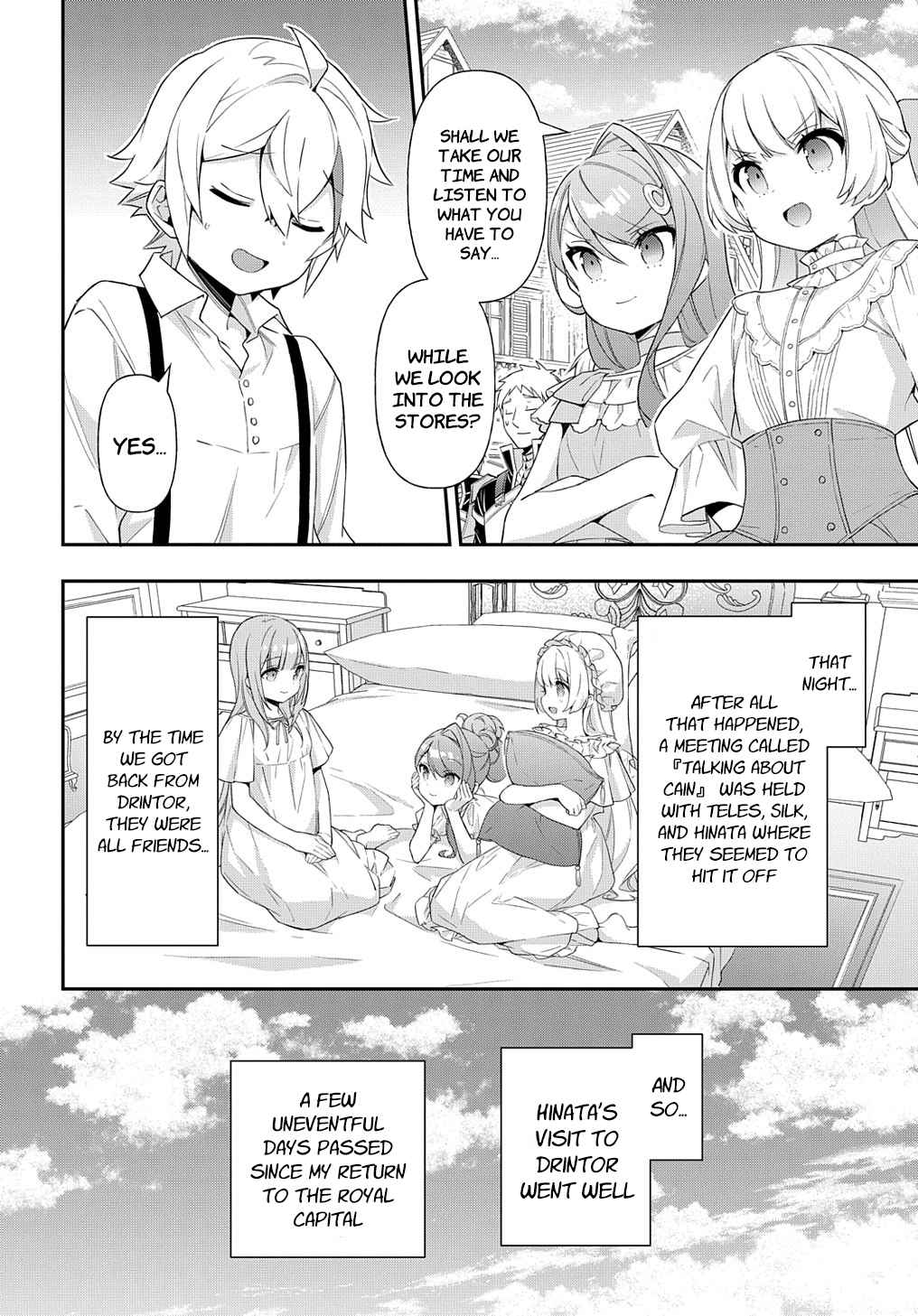 Tensei Kizoku no Isekai Boukenroku - Jichou o Shiranai Kamigami no Shito Chapter 50 — Page 16