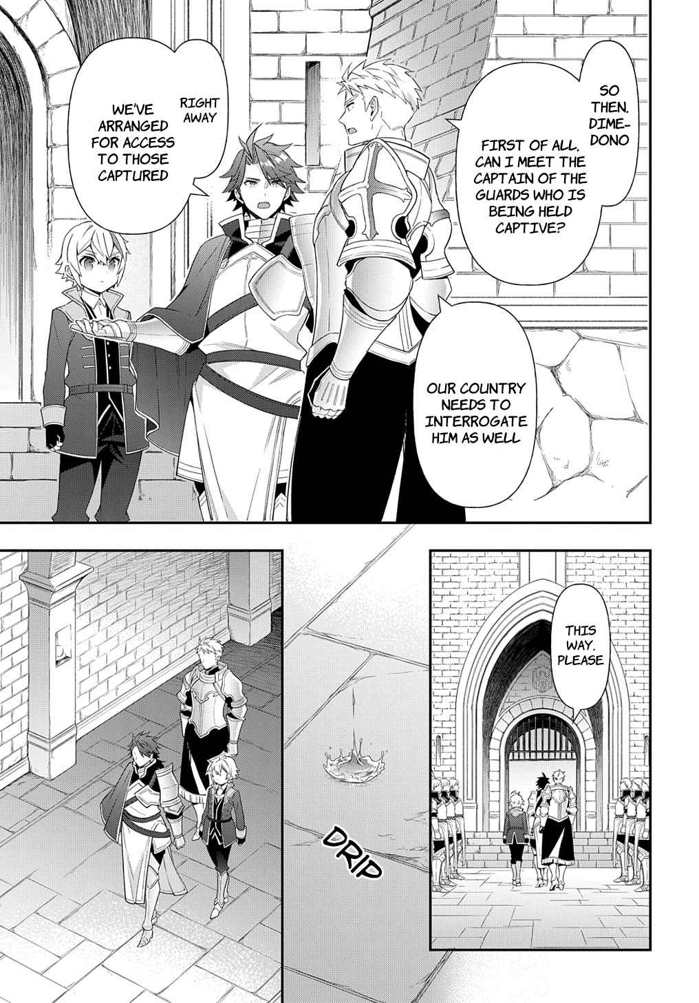 Tensei Kizoku no Isekai Boukenroku - Jichou o Shiranai Kamigami no Shito Chapter 50 — Page 19