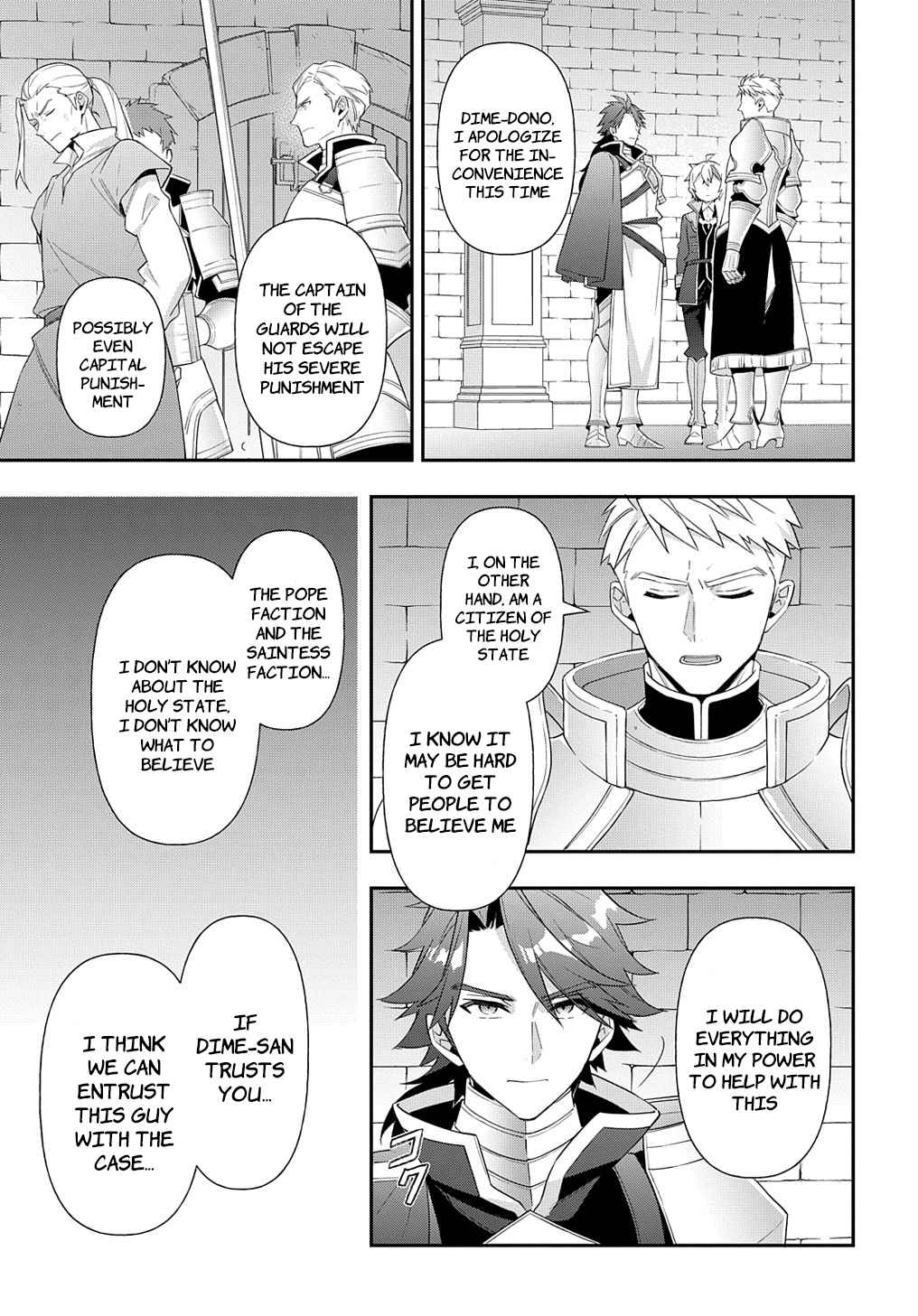 Tensei Kizoku no Isekai Boukenroku - Jichou o Shiranai Kamigami no Shito Chapter 50 — Page 21