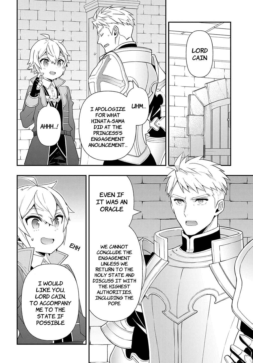 Tensei Kizoku no Isekai Boukenroku - Jichou o Shiranai Kamigami no Shito Chapter 50 — Page 22