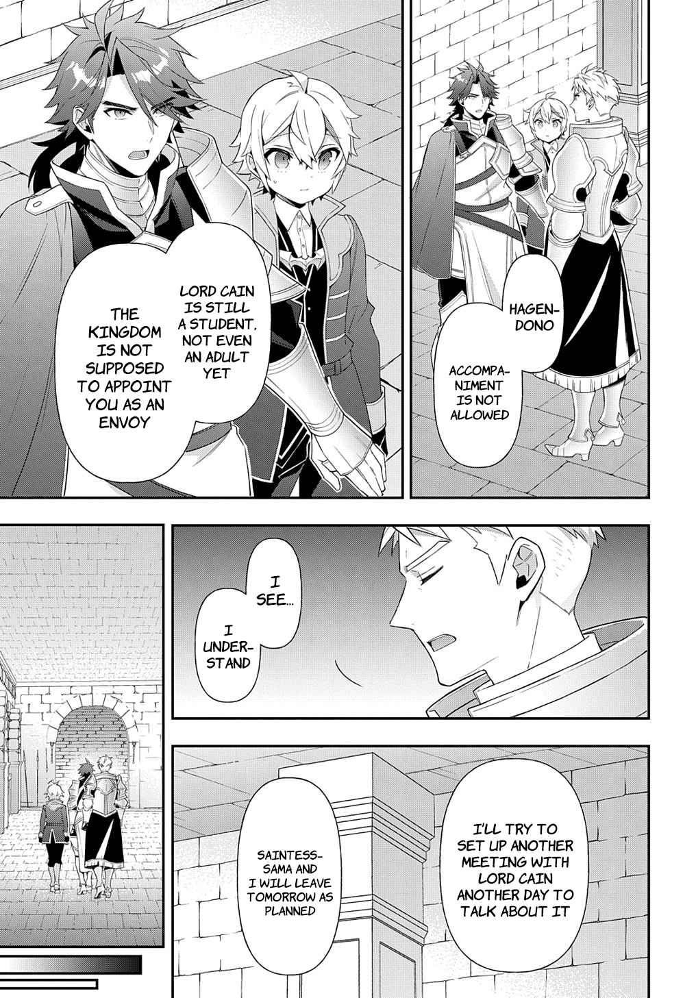 Tensei Kizoku no Isekai Boukenroku - Jichou o Shiranai Kamigami no Shito Chapter 50 — Page 23