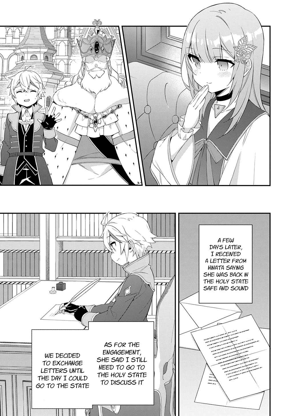Tensei Kizoku no Isekai Boukenroku - Jichou o Shiranai Kamigami no Shito Chapter 50 — Page 27