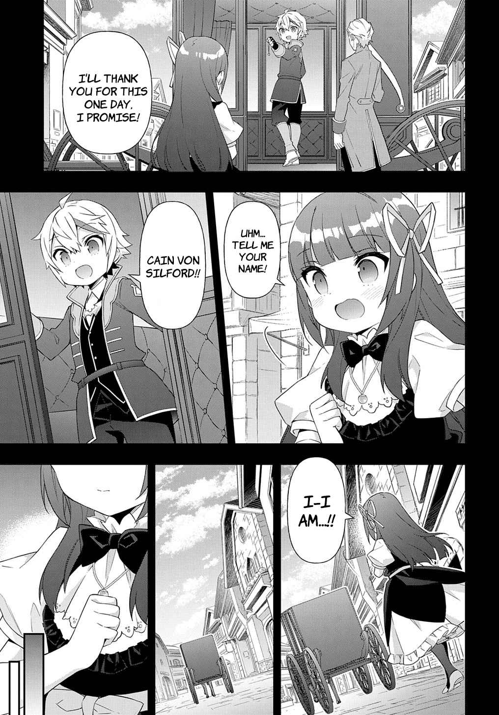 Tensei Kizoku no Isekai Boukenroku - Jichou o Shiranai Kamigami no Shito Chapter 51 — Page 5