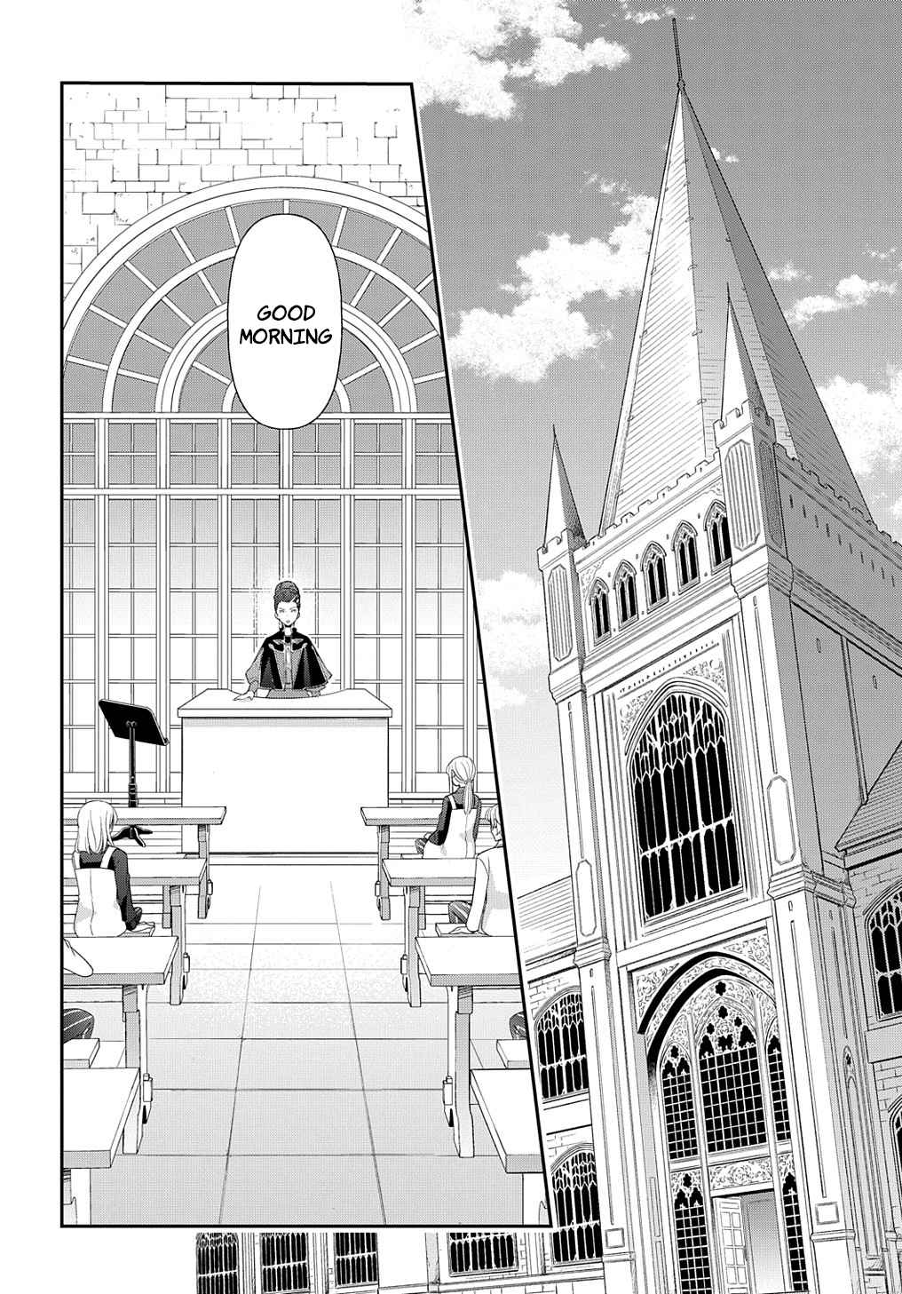 Tensei Kizoku no Isekai Boukenroku - Jichou o Shiranai Kamigami no Shito Chapter 51 — Page 6
