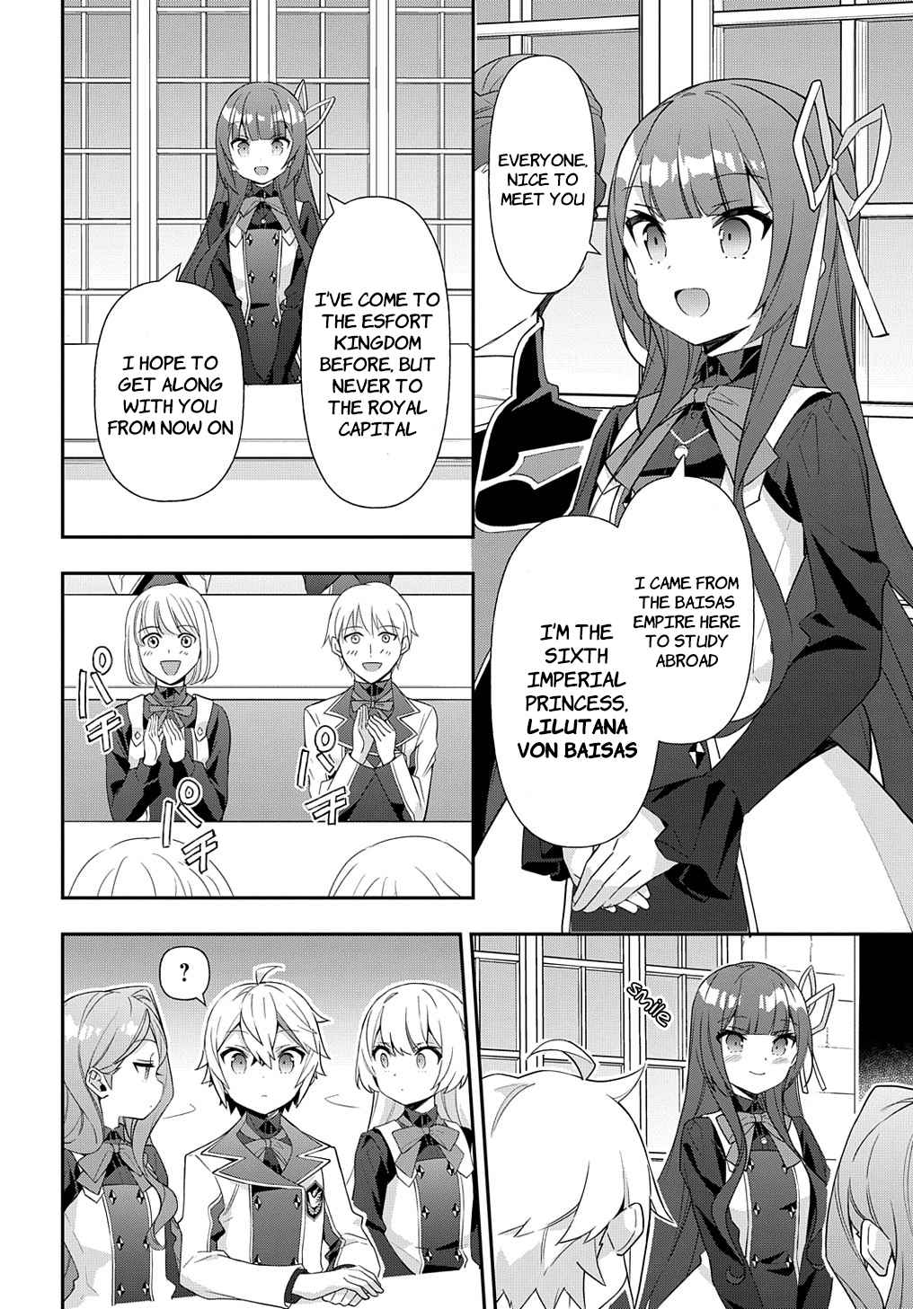 Tensei Kizoku no Isekai Boukenroku - Jichou o Shiranai Kamigami no Shito Chapter 51 — Page 8