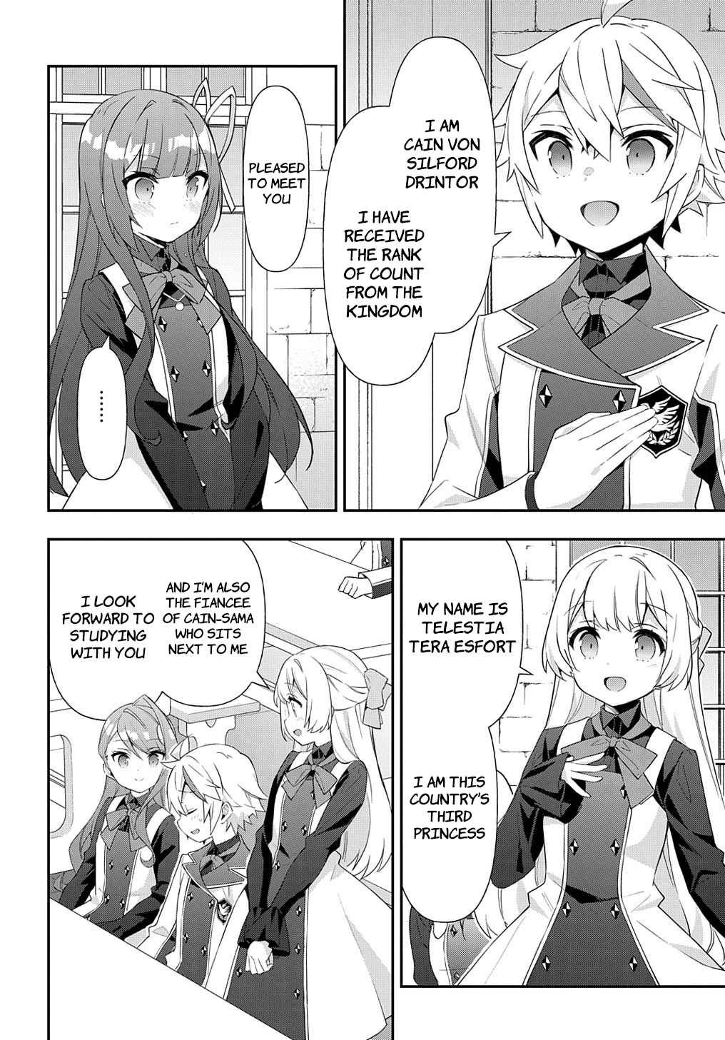 Tensei Kizoku no Isekai Boukenroku - Jichou o Shiranai Kamigami no Shito Chapter 51 — Page 10