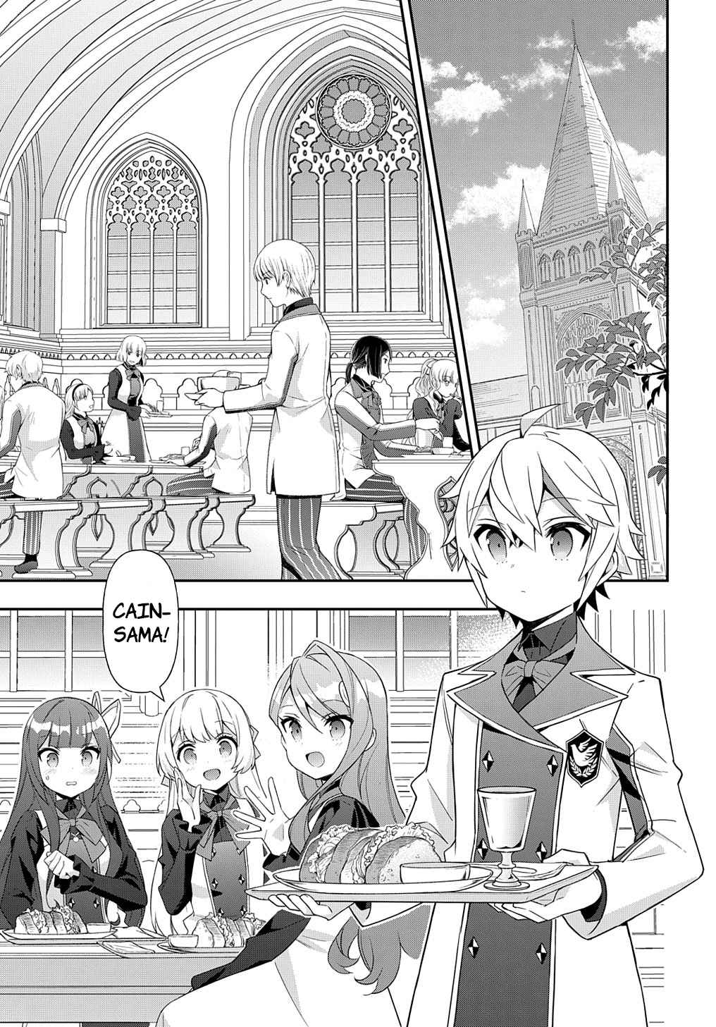 Tensei Kizoku no Isekai Boukenroku - Jichou o Shiranai Kamigami no Shito Chapter 51 — Page 15