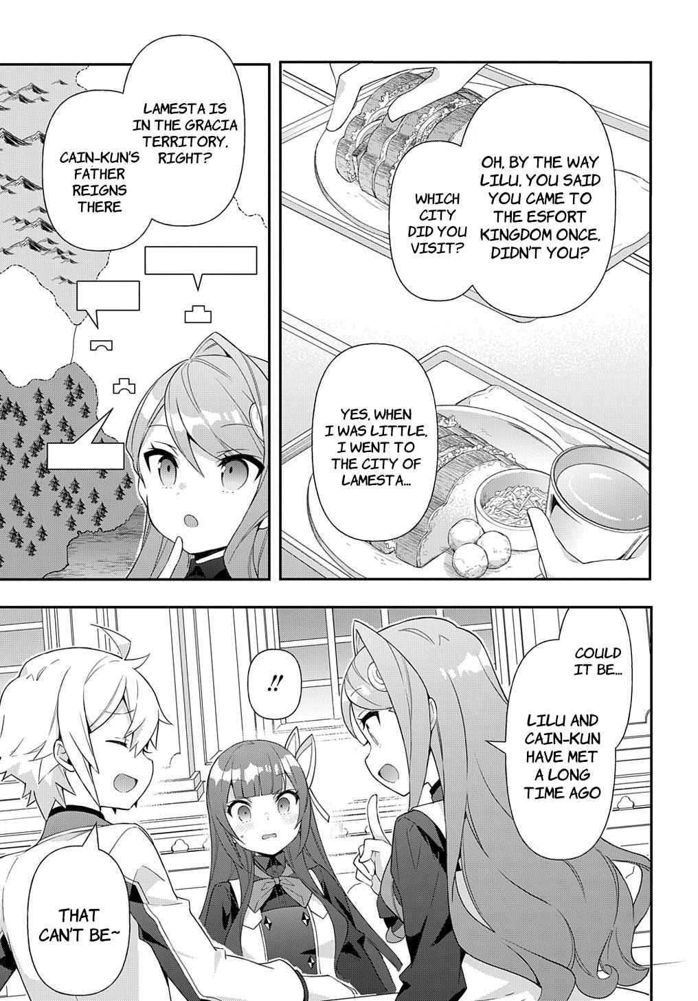 Tensei Kizoku no Isekai Boukenroku - Jichou o Shiranai Kamigami no Shito Chapter 51 — Page 17