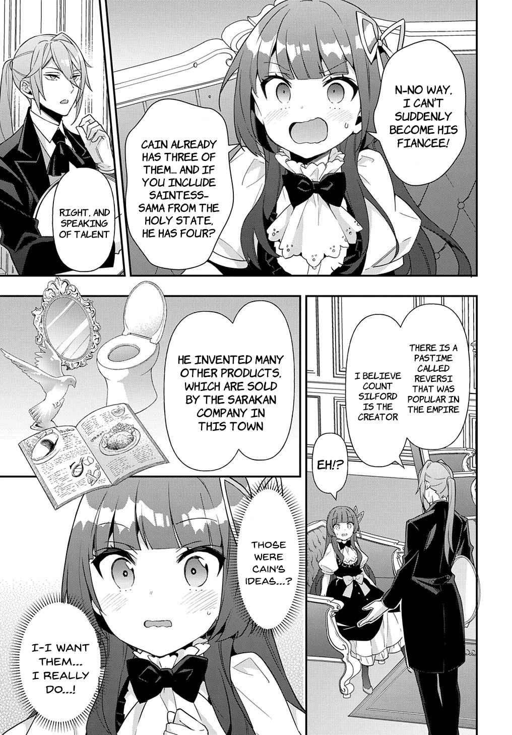 Tensei Kizoku no Isekai Boukenroku - Jichou o Shiranai Kamigami no Shito Chapter 52 — Page 5