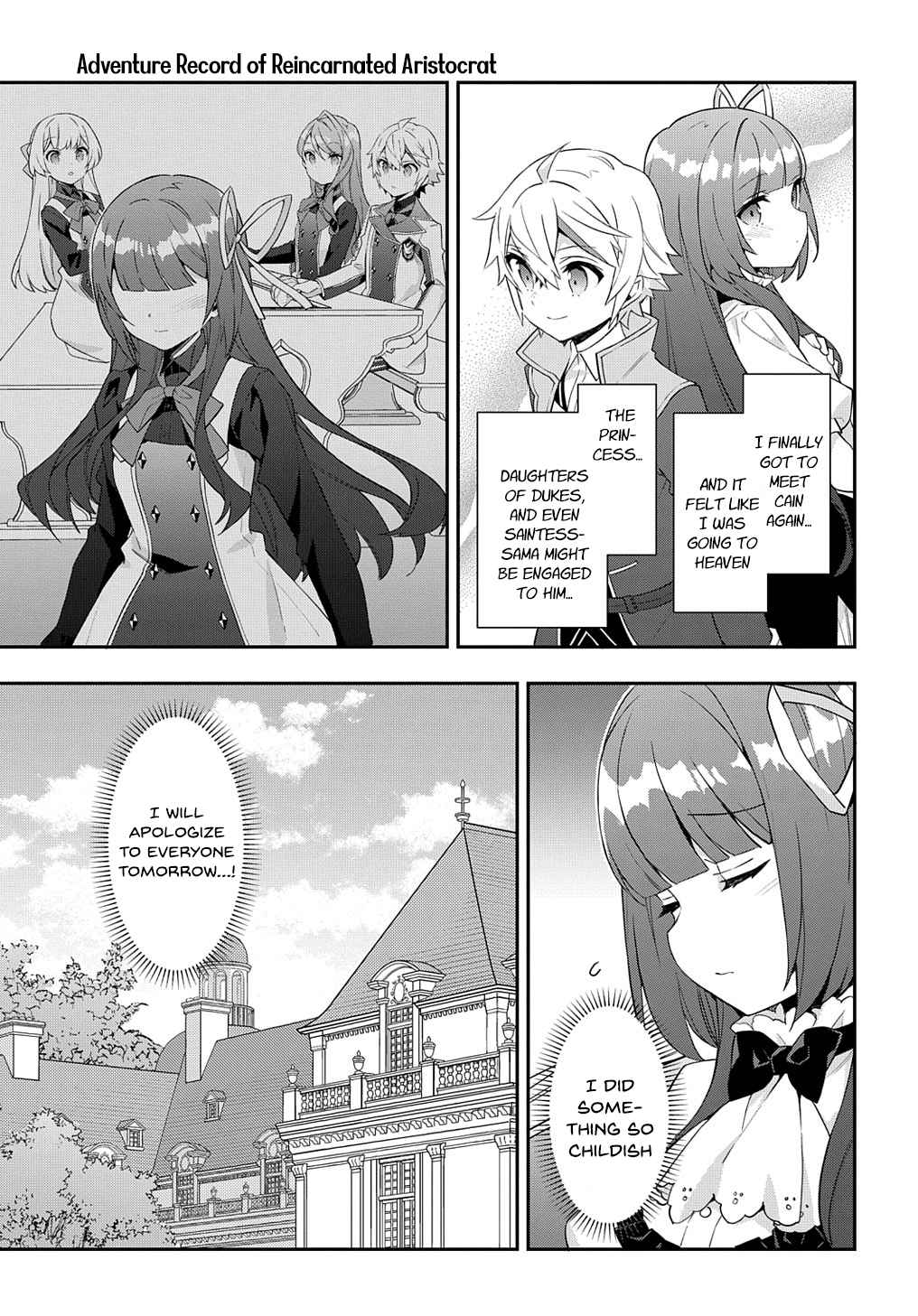 Tensei Kizoku no Isekai Boukenroku - Jichou o Shiranai Kamigami no Shito Chapter 52 — Page 7