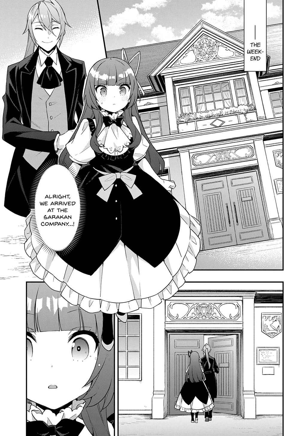 Tensei Kizoku no Isekai Boukenroku - Jichou o Shiranai Kamigami no Shito Chapter 52 — Page 9