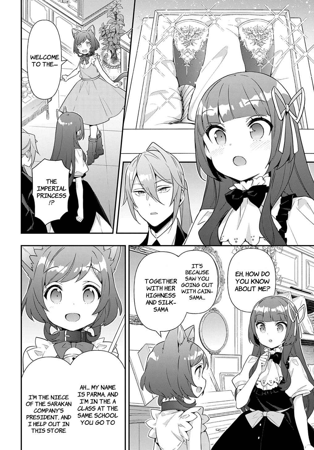 Tensei Kizoku no Isekai Boukenroku - Jichou o Shiranai Kamigami no Shito Chapter 52 — Page 10