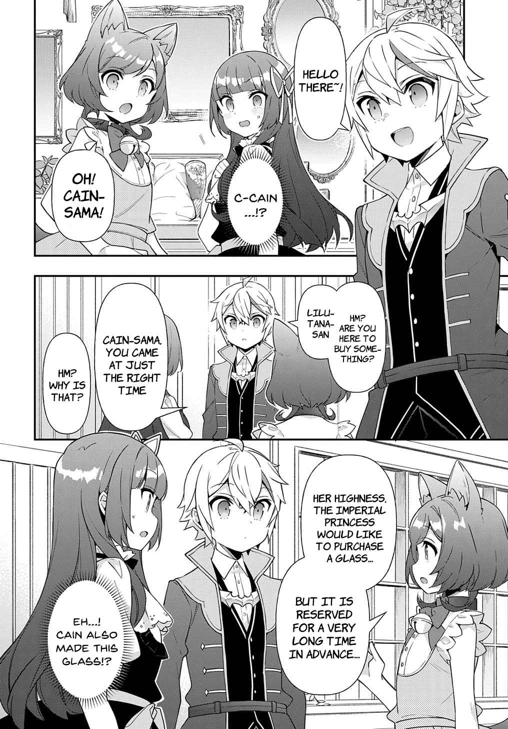 Tensei Kizoku no Isekai Boukenroku - Jichou o Shiranai Kamigami no Shito Chapter 52 — Page 12
