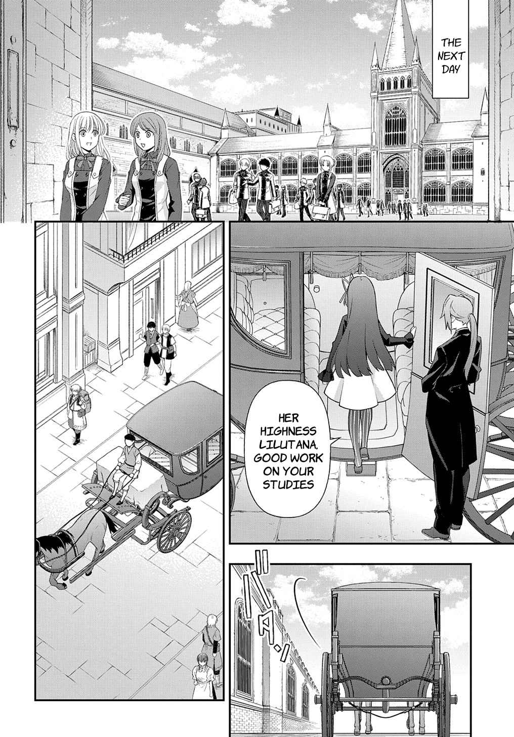 Tensei Kizoku no Isekai Boukenroku - Jichou o Shiranai Kamigami no Shito Chapter 52 — Page 26