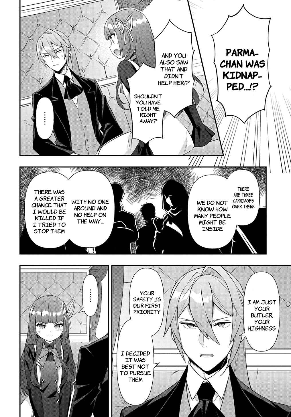Tensei Kizoku no Isekai Boukenroku - Jichou o Shiranai Kamigami no Shito Chapter 53.1 — Page 2
