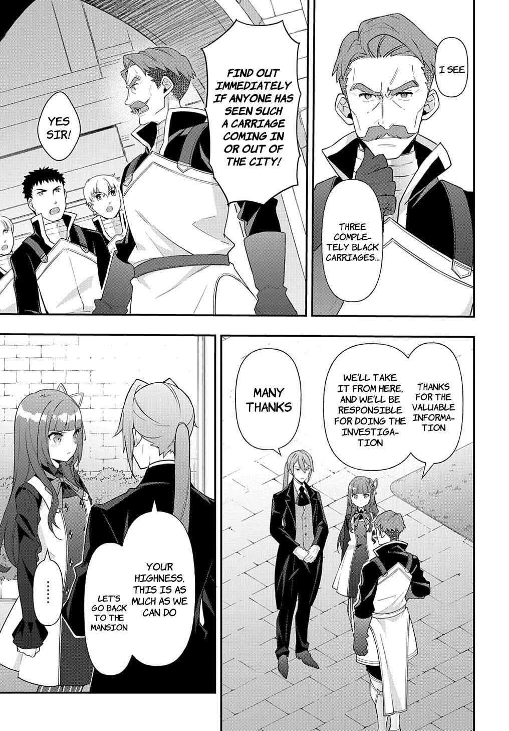 Tensei Kizoku no Isekai Boukenroku - Jichou o Shiranai Kamigami no Shito Chapter 53.1 — Page 5
