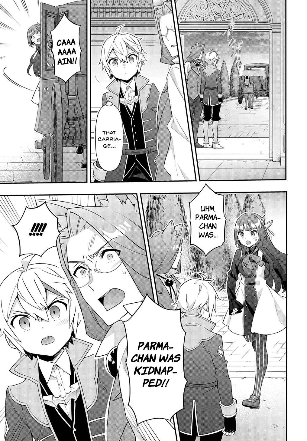 Tensei Kizoku no Isekai Boukenroku - Jichou o Shiranai Kamigami no Shito Chapter 53.1 — Page 9
